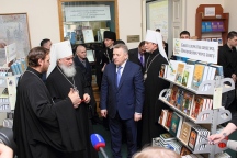 Открытие  Межрегиональной православной книжной выставки-форума «Радость Слова». 18 марта 2015 г.