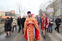 Крестный ход по железнодорожному микрорайону. 19 апреля 2015 года