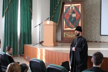 Окончание курсов повышения квалификации. 25 ноября 2011 г.