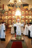 Рождественский сочельник
