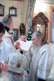 Рождественский сочельник