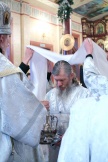 Рождественский сочельник