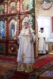 Рождественский сочельник