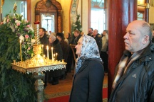 Рождественский сочельник