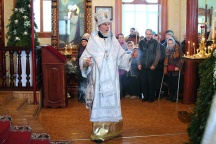 Рождественский сочельник