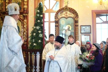 Рождественский сочельник