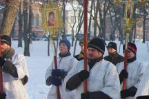Фоторепортаж: Крещение Господне - праздник Богоявления