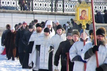 Фоторепортаж: Крещение Господне - праздник Богоявления