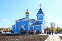Торжественное открытие храма в честь иконы 