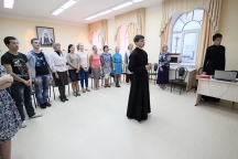 Урок-знакомство в 