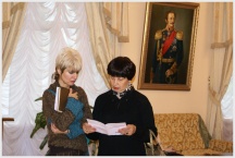 Конференция по славянской письменности и культуре (26 мая 2008 года)