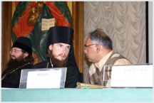 Конференция по славянской письменности и культуре (26 мая 2008 года)