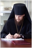 Конференция, посвященная искупительной Жертве Господа Иисуса Христа ( 17 марта 2009 года )