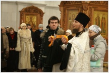 Квест-игра «Татьянин день» (25 января 2009 года)