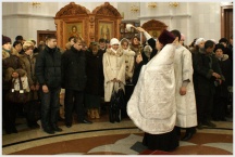 Квест-игра «Татьянин день» (25 января 2009 года)