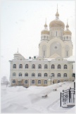 В центре циклона ( 7 марта 2009 года )
