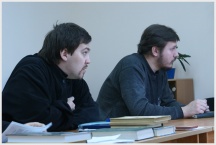 Заседание ученого совета (24 ноября 2008 года)