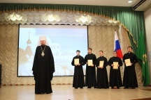 Выпускной акт в Хабаровской духовной семинарии 03 июля 2016 г.