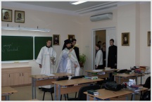 Празднование Богоявления в Хабаровской духовной семинарии ( 19 января 2010 года )