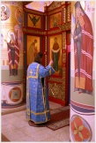 Празднование Казанской иконы Божией Матери в Хабаровской духовной семинарии (4 ноября 2010 года)