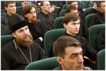 Международная научно-практическая конференция по проблемам <br>противодействия наркопреступности. (28 апреля 2010 года)