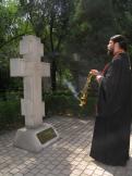 Панихада по погибшим воинам в Пекине (9 мая 2007 года)