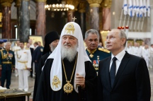 Президент России В.В. Путин посетил Никольский Морской собор в Кронштадте 30.07.2017