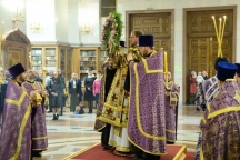 Всенощное бдение в канун праздника Воздвижения Креста Господня в Спасо-Преображенском кафедральном соборе 26 сентября 2017 г.