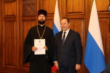 Конференция «Святость семьи, материнства, отцовства и детства» 24 ноября 2017 г.