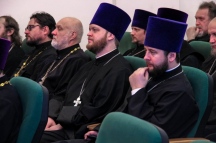 Годовое епархиальное собрание в Хабаровской духовной семинарии 27 декабря 2017 г.