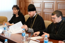 Совещание в Минвостокразвития 22 мая 2018 г.