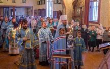 В праздник Рождества Пресвятой Богородицы митрополит Хабаровский и Приамурский Владимир совершил Божественную литургию в Христорождественском соборе Хабаровска  21 сентября 2018 г
