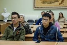 Лекция «Сергей Есенин и Царская семья» в ДВГНБ 16 октября 2018 г.