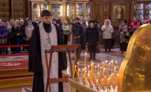 Панихида по жертвам политических репрессий в в Спасо–Преображенском кафедральном соборе 30 октября 2018 г.