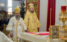 Божественная литургия в навечерие Рождества Христова в Спасо-Преображенском кафедральном соборе 06 января 2019 г.