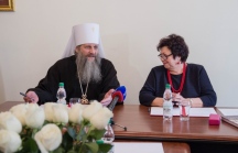Подписание соглашения с 