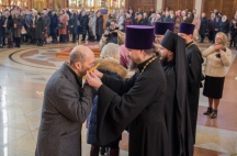 Чин прощения в Спасо-Преображенском кафедральном соборе 10 марта 2019 г.