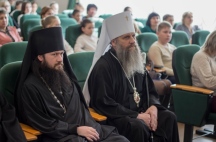 Церемония награждения победителей и участников регионального этапа Общероссийской олимпиады школьников по «Основам православной культуры». 5 апреля 2019 г.