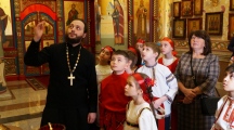 Педагогическая конференция в Хабаровской семинарии 04 декабря 2019 г.