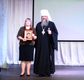 Открытие Дома культуры в с.Ильинка 23 декабря 2019 г.