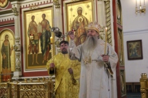 Всенощное бдение в Спасо-Преображенском кафедральном соборе 17 сентября 2022 г.