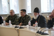 Круглый стол «Кадетство: духовность, патриотизм, служение Отечеству» 26 января 2023 г.