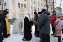 Лития по епископу Хабаровскому Пантелеимону (Максунову) 18 февраля 2023 г.