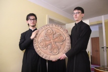 Выпускной акт в Хабаровской семинарии 1 июля 2923 г.