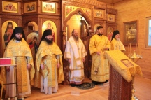 Освящение храма в честь иконы Божией Матери «Иверская» 1 октября 2023 г.
