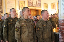Божественная литургия в воинском храме в селе Князе-Волконское 5 ноября 2023 г.