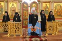 Митрополит Артемий возглавил прославление в лике святых священников Леонида Серебренникова и Филиппа Распопова в главном соборе края 12 ноября 2023 года