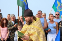 IMG_6029.JPG