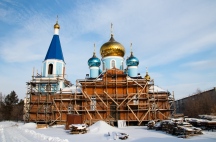 Божественная литургия в храме Введения во храм Пресвятой Богородицы 04 декабря 2024 г.