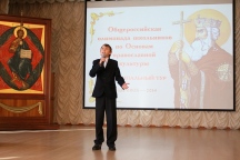 IMG_9244.JPG